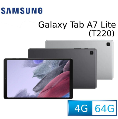 SAMSUNG Galaxy Tab A7 Lite Wi-Fi (4G/64G) T220 灰