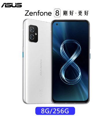 ASUS ZenFone 8 ZS590KS (8G/256G)-輕巧白