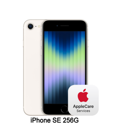 Apple iPhone SE (256G)-星光色(MMXN3TA/A)