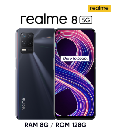 realme 8 5G 大電量輕薄飆速機 (8GB/128GB)