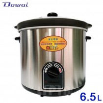 Dowai多偉 6.5L陶瓷燉鍋  DT-650~台灣製造