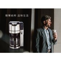 Hamilton Beach漢美馳全自動研磨美式咖啡機(45500-TW)
