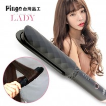 【PINGO台灣品工】Lady S2 鬱金香兩用速熱捲髮器(直捲二用)(M)