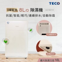 TECO 東元 一級能效8公升清淨除濕機(MD1631W) (M)