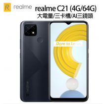 Realme C21 (4G/64G) 菱格黑