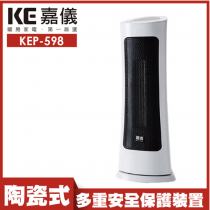 【嘉儀】PTC陶瓷式電暖器 KEP-598