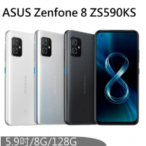 ASUS ZenFone 8 ZS590KS 8G/128G 銀
