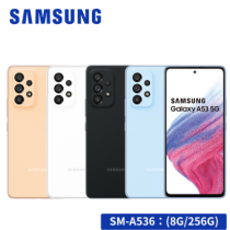 SAMSUNG Galaxy A53 5G (8G/256G) 黑